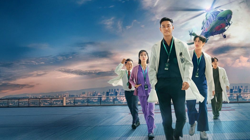 The Trauma Code: Heroes on Call 1. Sezon 5. Bölüm izle